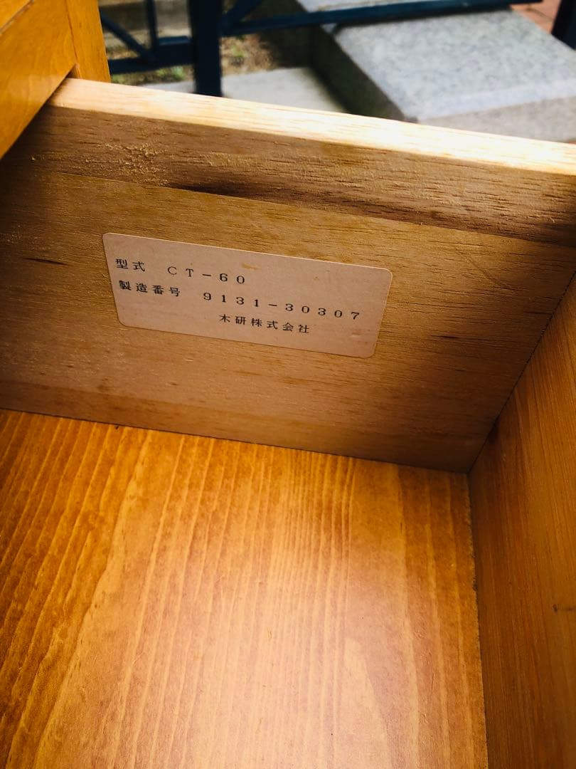 カントリー家具　木製キャビネット 3引き出し 1扉　電話台　花台　チェスト