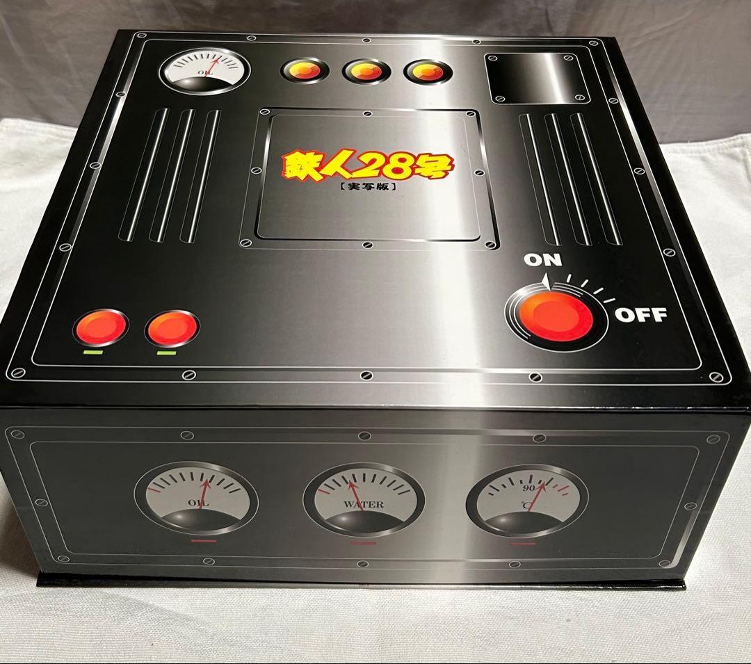 ☆鉄人28号 ボックスCLV3枚