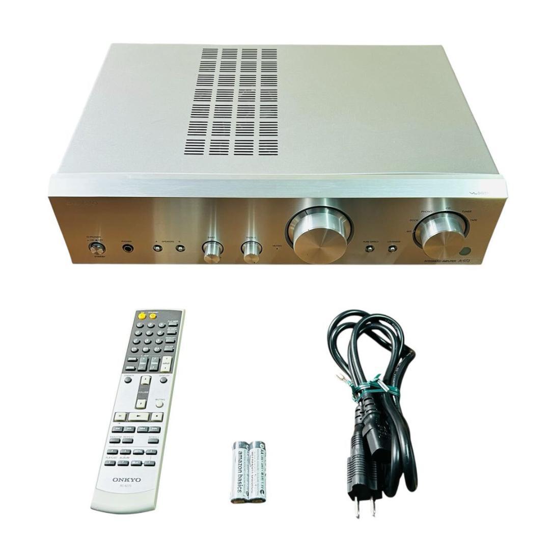 ONKYO プリメインアンプ 最大出力85W+85W A-973(S) シルバー