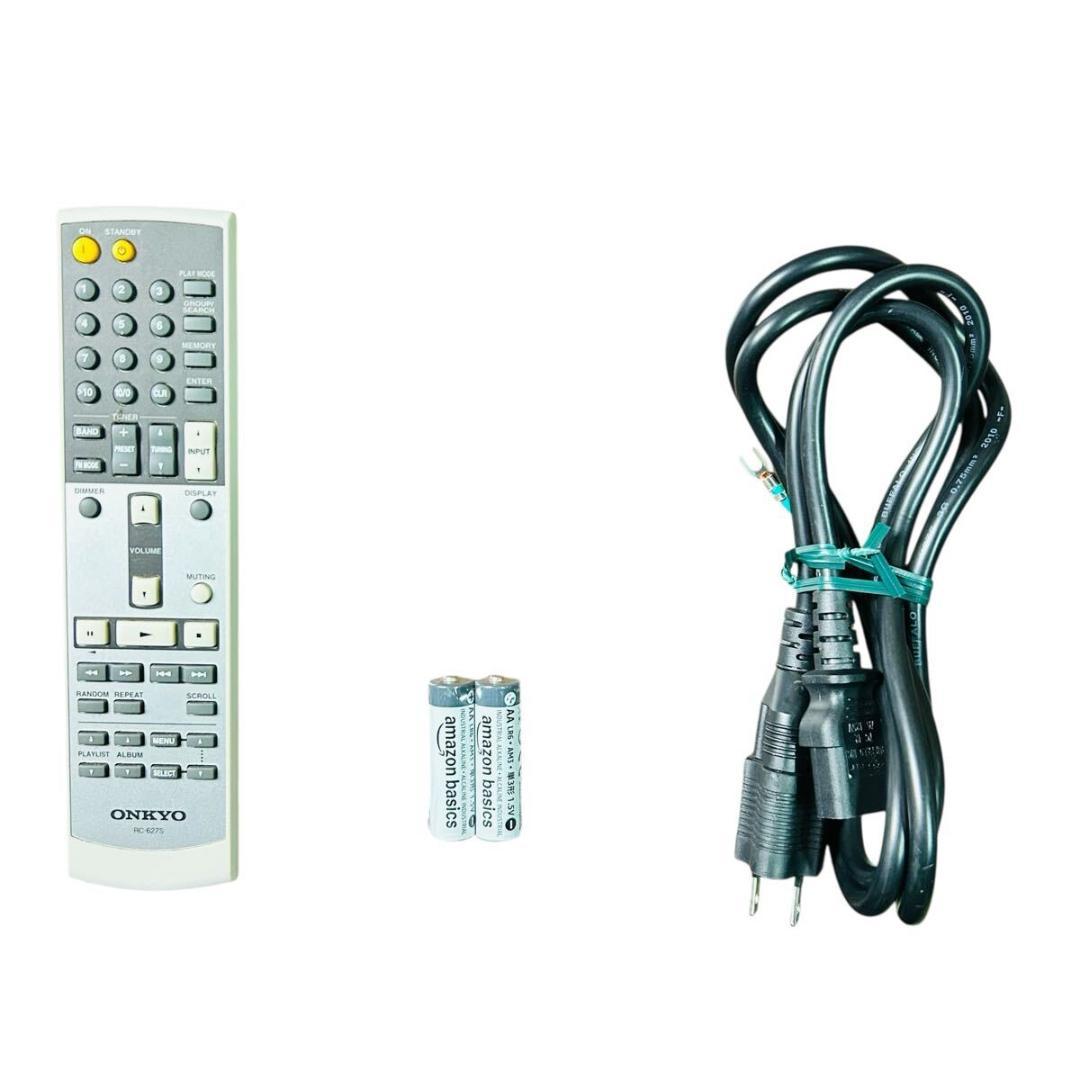 ONKYO プリメインアンプ 最大出力85W+85W A-973(S) シルバー