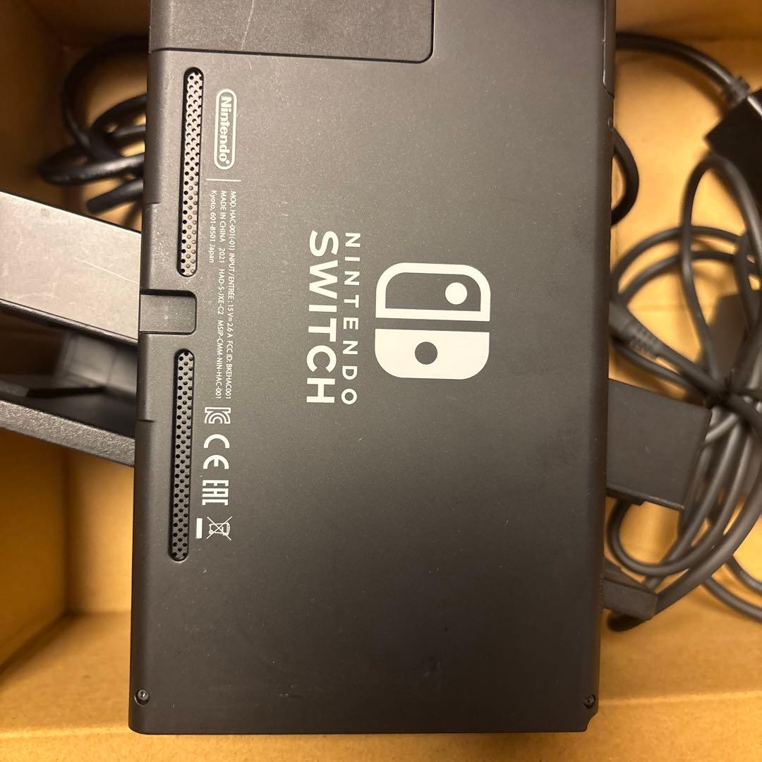 ニンテンドーSwitch 本体　バッテリー強化版　Joy-Con無し　動作◯