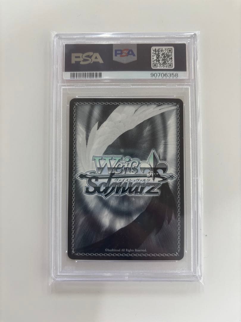 【PSA10】魔法使いフリーレン　SP