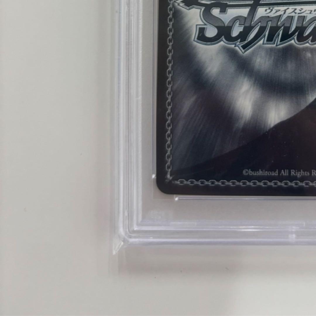 【PSA10】魔法使いフリーレン　SP