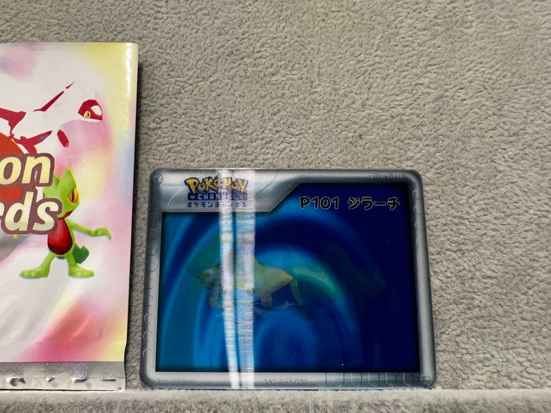 ⭐︎極美品❗️⭐︎ポケモンナイスカード 【P101 ジラーチ】