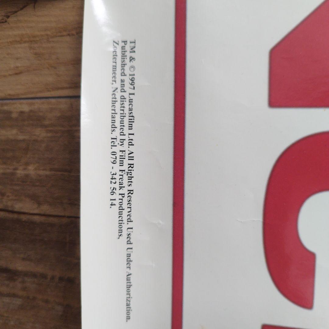 STAR WARS CONCERT ポスター