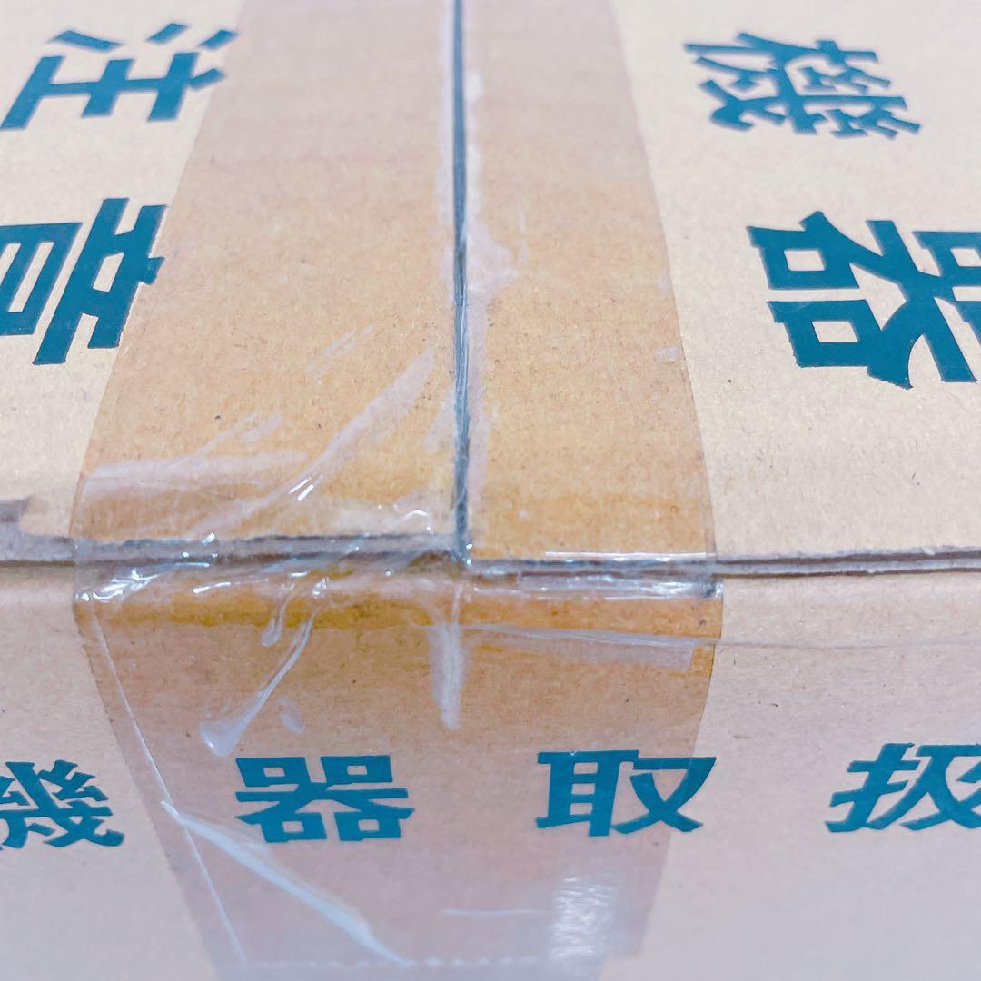 6FM12 【新品未開封】Lita Life リタライフ 水素風呂 美容家電