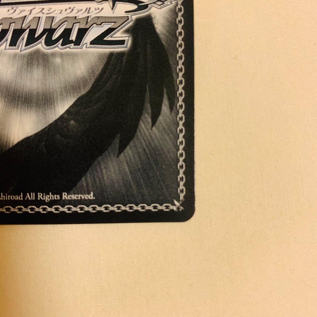 dream Believers 夕霧綴理　SEC ヴァイスシュバルツ　ラブライブ