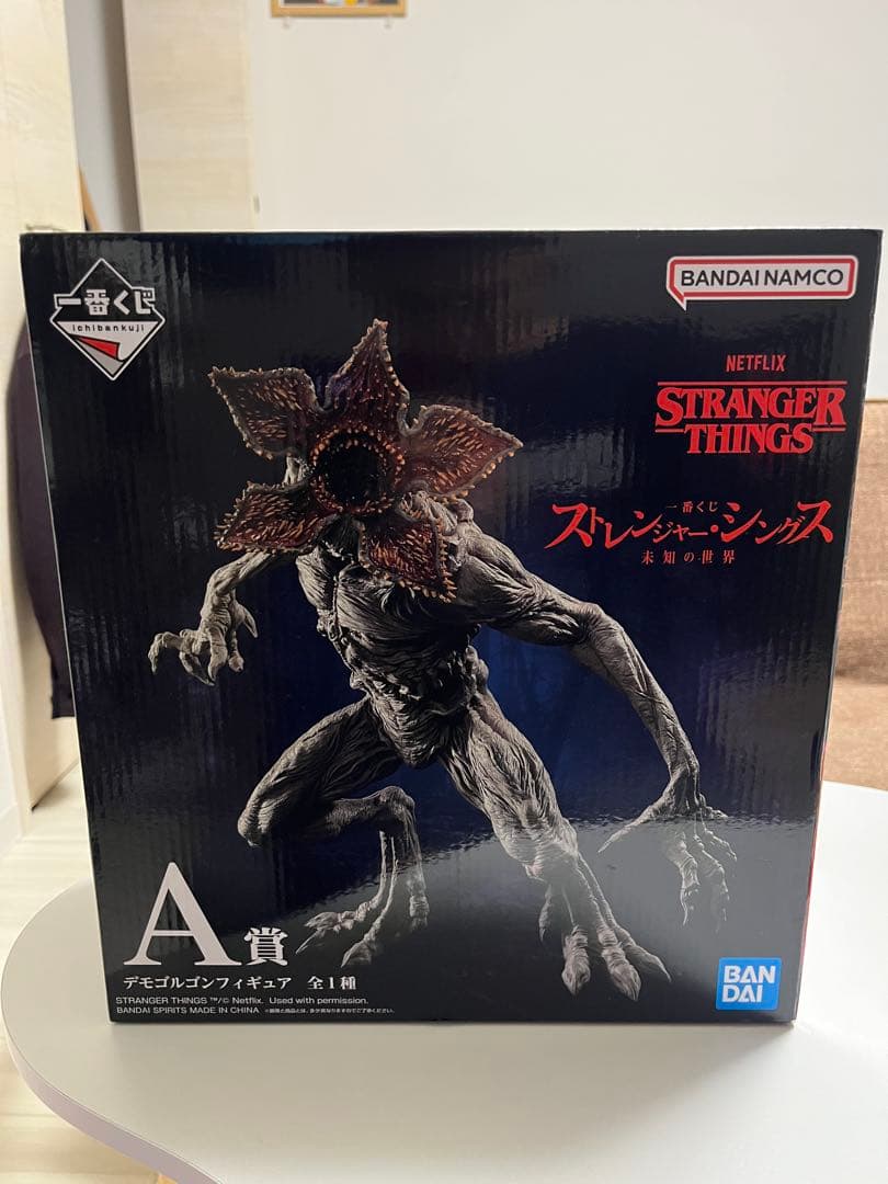 ストレンジャー•シングス　1番くじA賞 デモゴルゴン　新品未開封