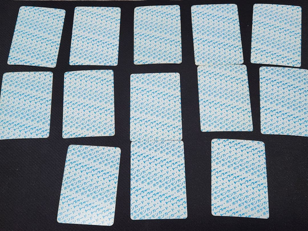 トップサン ポケモンカード 131枚＋α まとめ