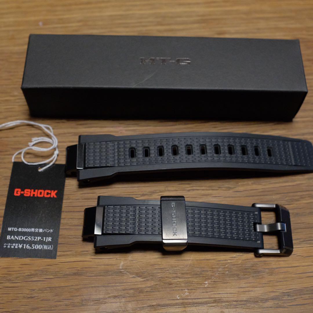 【美品】BANDGS52P-1JR　MTG-B3000 交換用 バンド