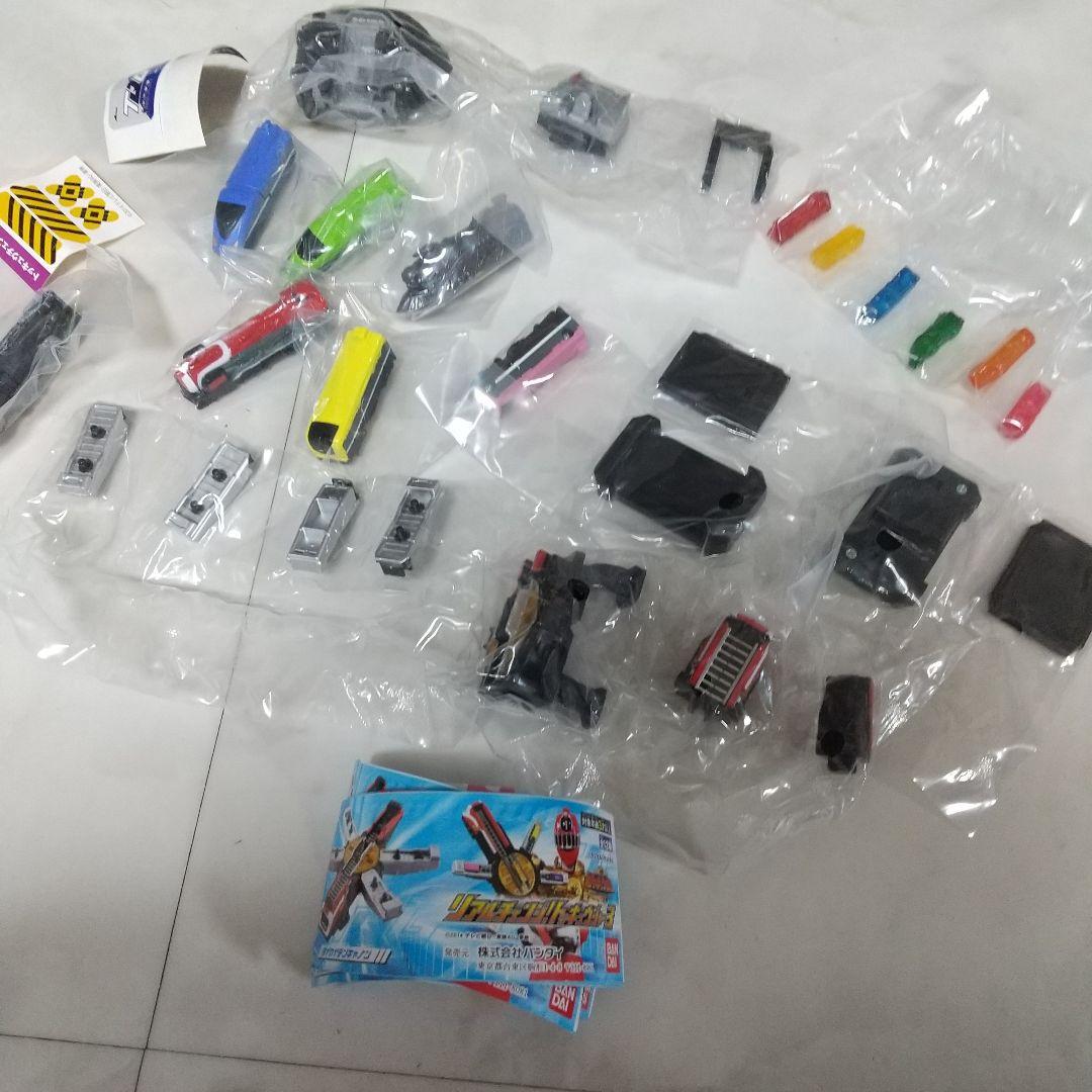 新品　リアルチェンジ トッキュージャー　3 コンプリート　コンプ　ガチャ