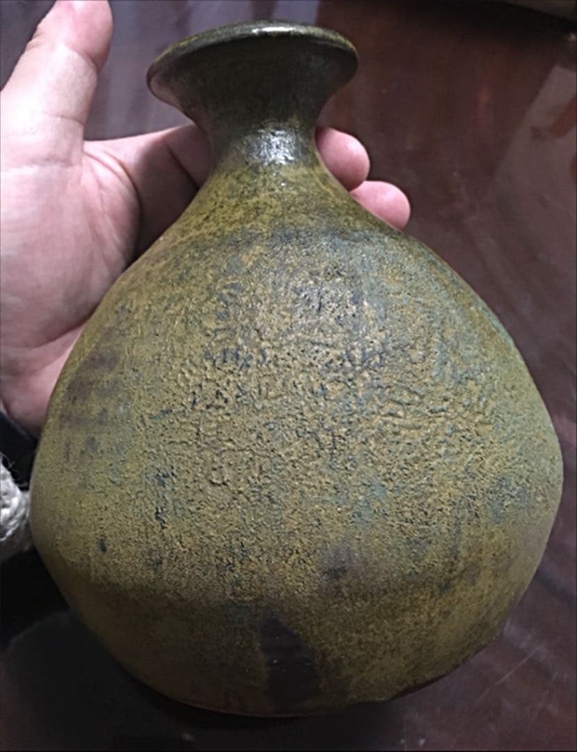 古物  丹波焼？ 舟徳利 在銘有り