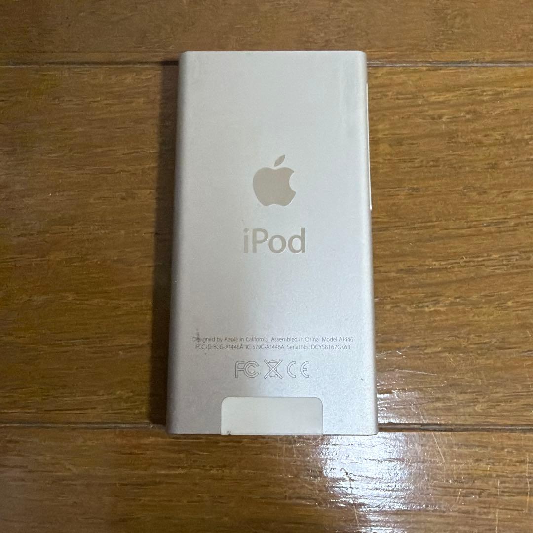 Apple iPod nano(モデル A1446) ホワイト