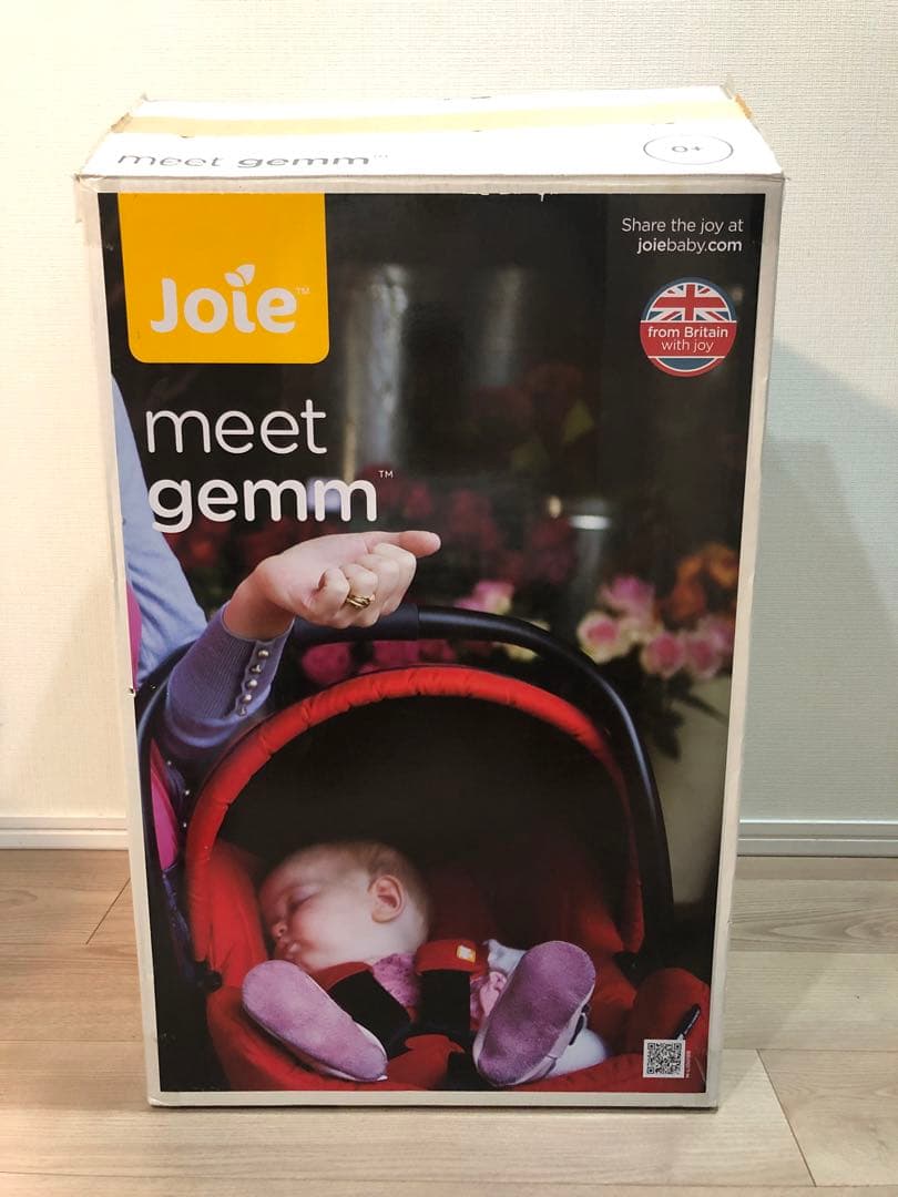 Joie ベビーシート ジェム（エンバー／グレー）【美品・箱付・クリーニング済】