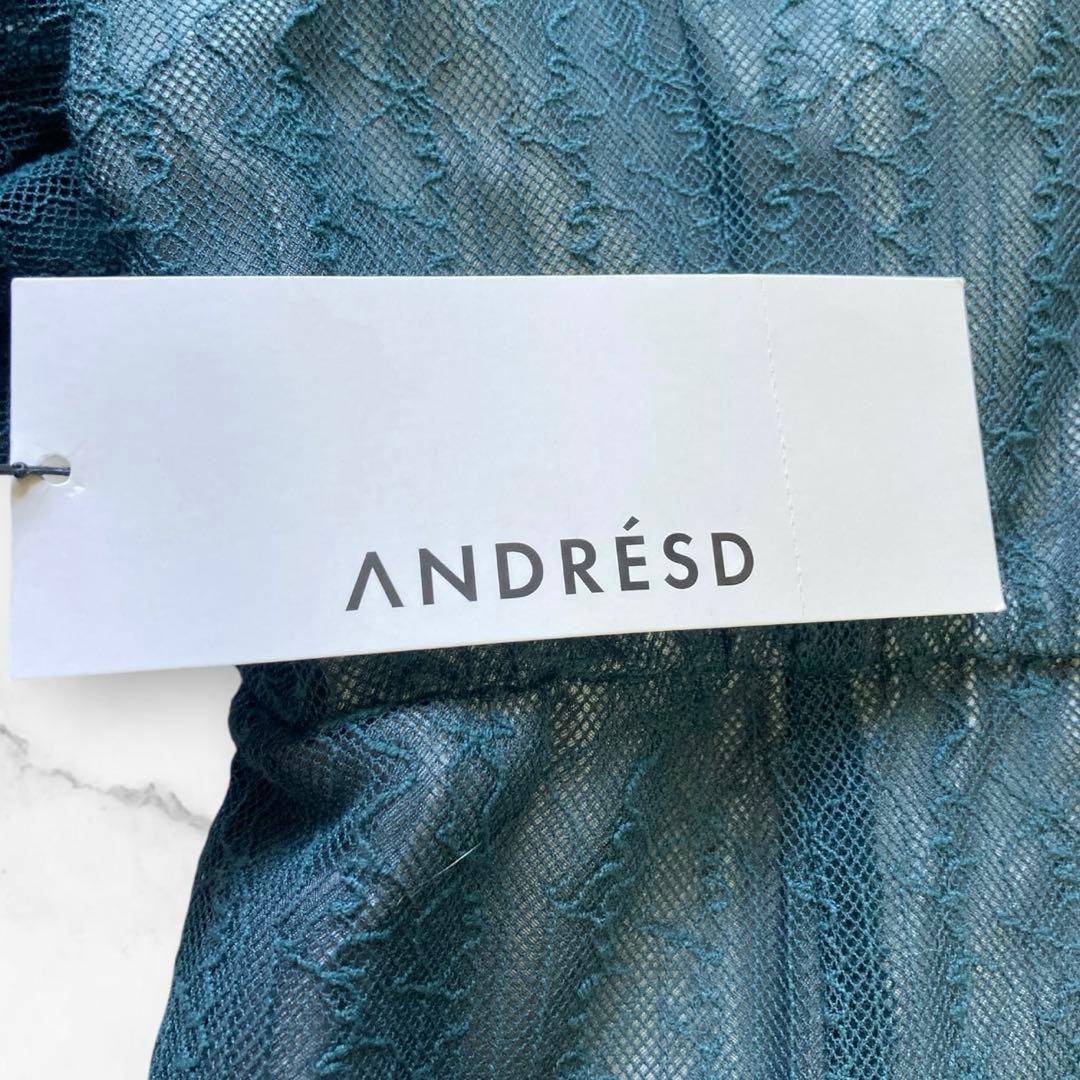 【新品】 アンドレスド　レタリングレースドレス 結婚式 パーティー　グリーン