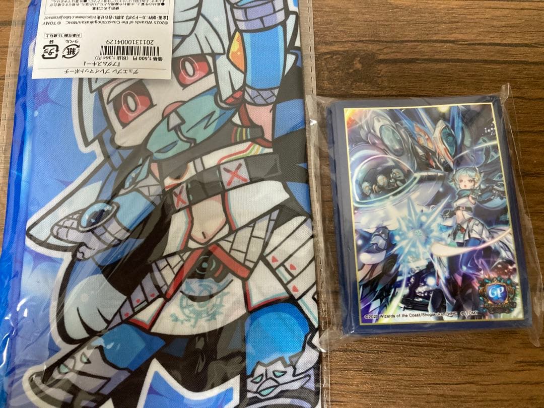 アダムスキー　スリーブ