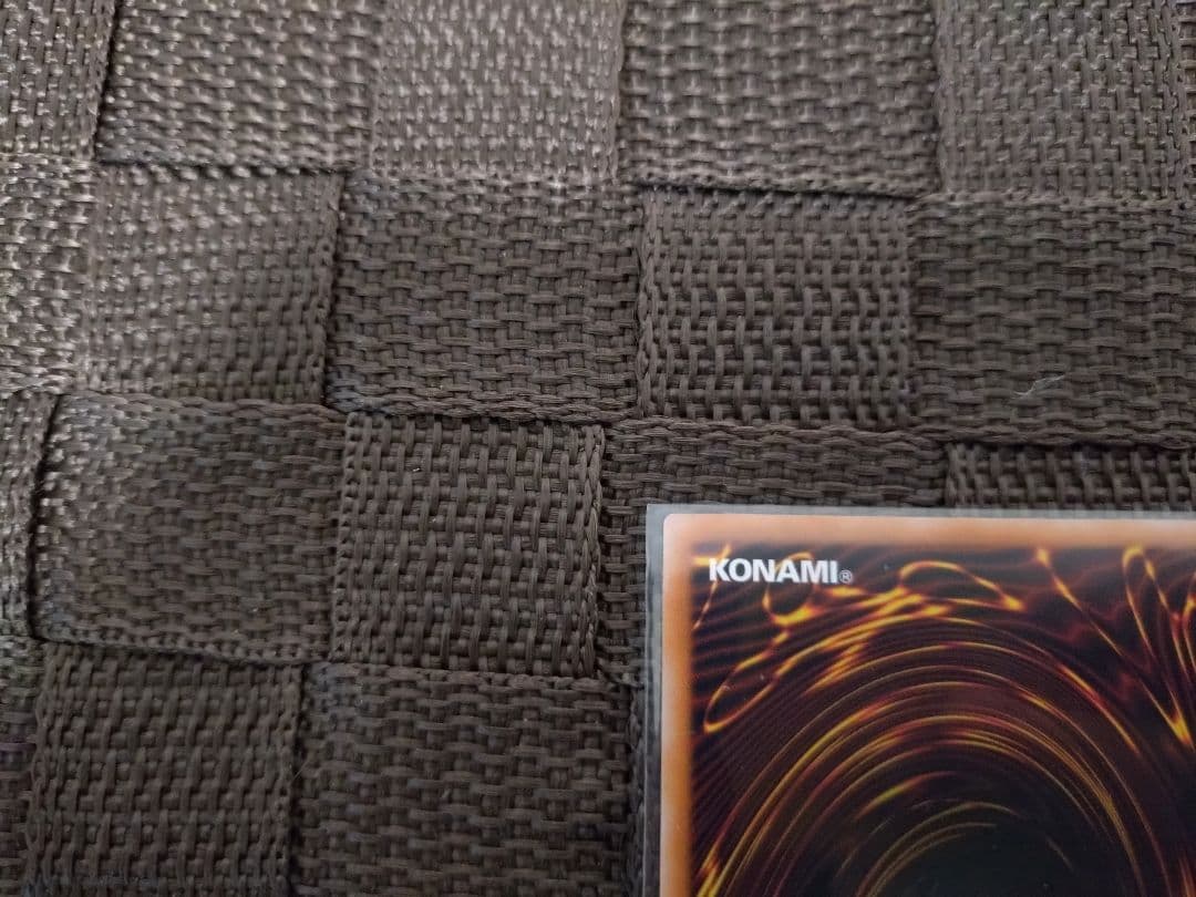 遊戯王　超究極魔導竜王