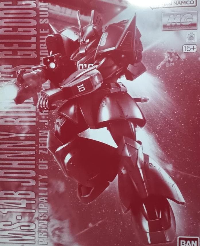 ☆MG 1/100 ジョニー・ライデン専用ゲルググ　送料込み☆