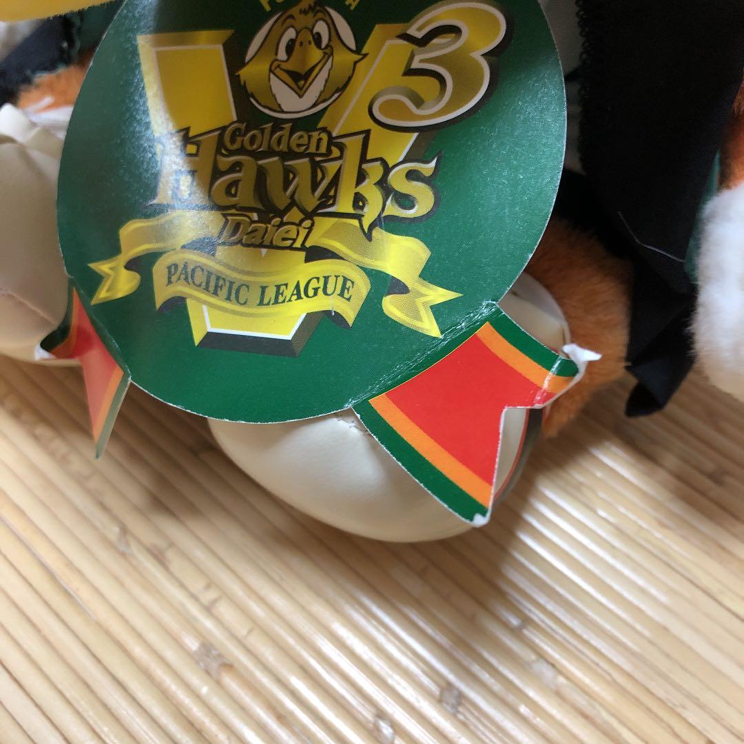 福岡ダイエーホークスグッズセット美品