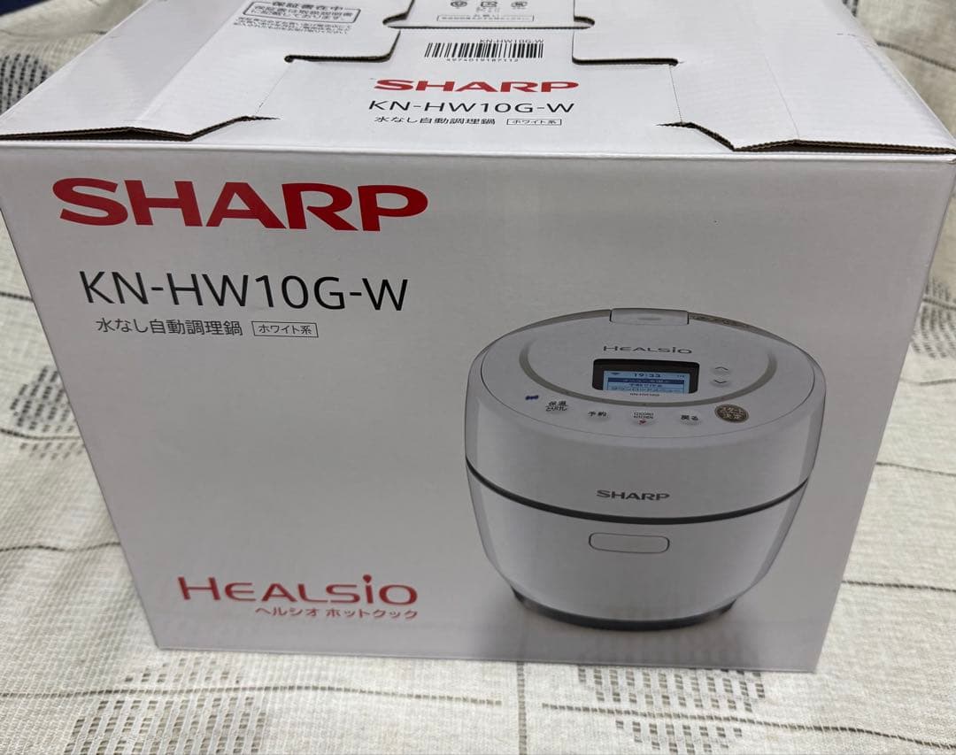 ヘルシオホット　クックHEALSIO KN-HW10G-W 自動調理器