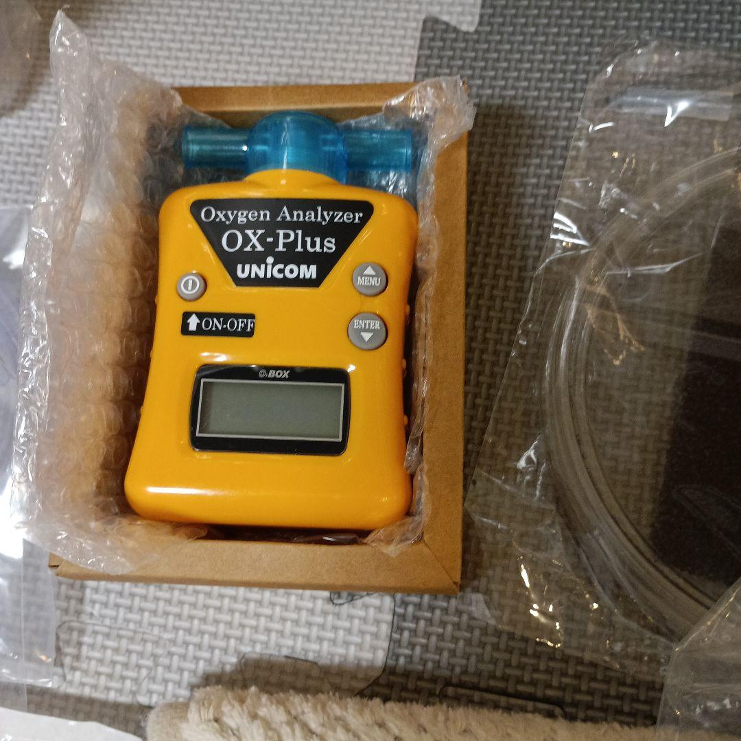 OxyLand Z-3000 ペット用酸素機器　オキシランド 50Hz(東日本)