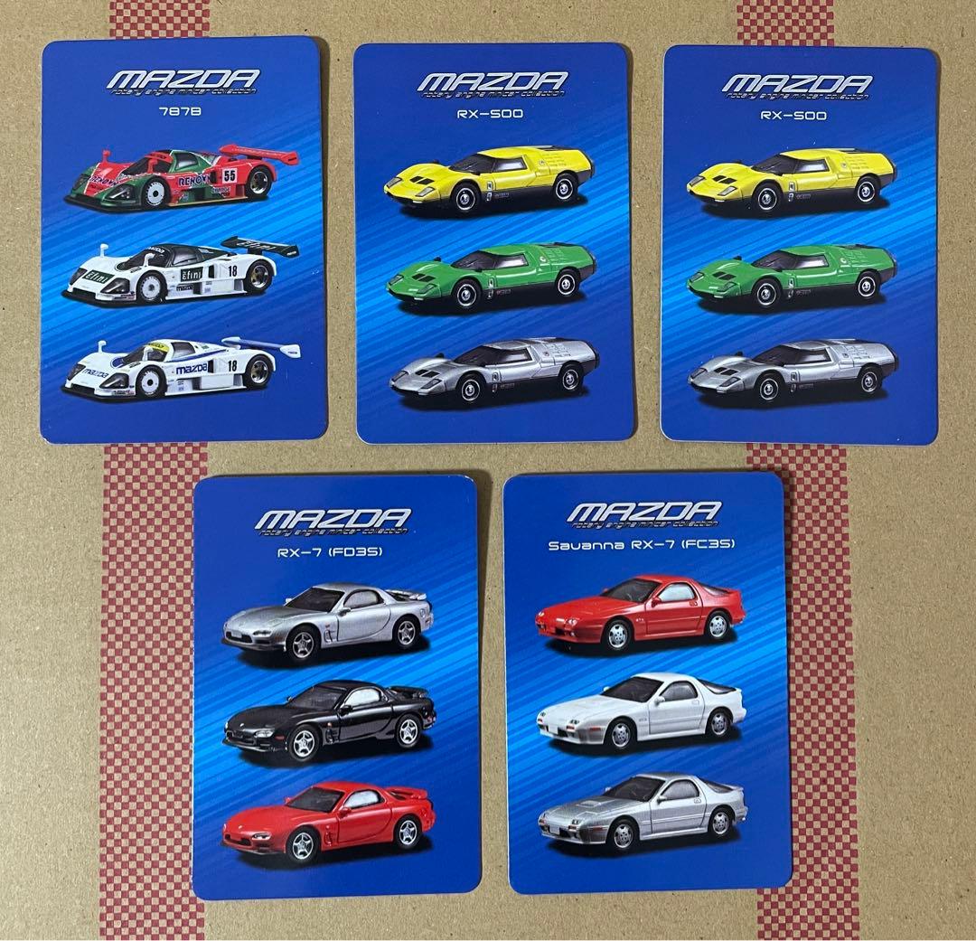【京商】1/64スケール マツダ RX-7／RX-500／787B【5台セット】