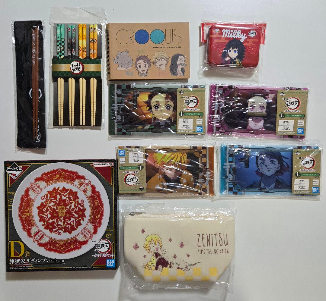 鬼滅の刃　まとめ売り　アニメグッズ　キャラクターグッズ