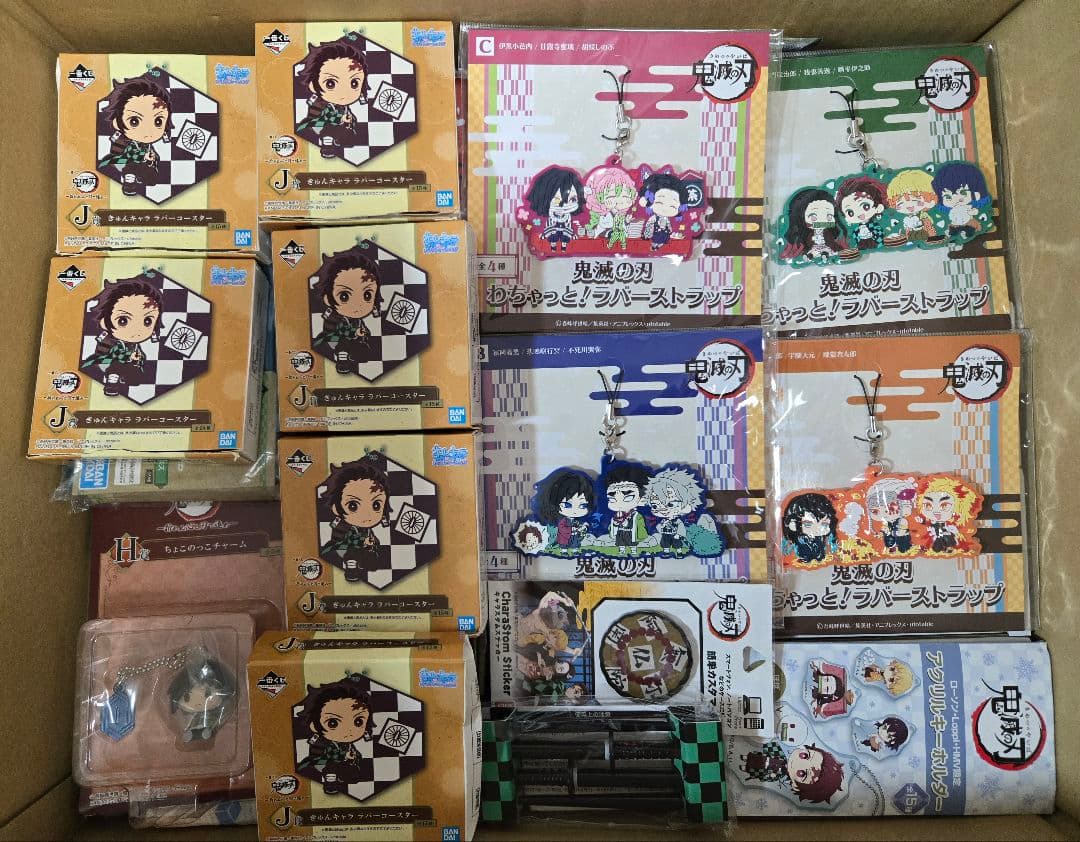 鬼滅の刃　まとめ売り　アニメグッズ　キャラクターグッズ