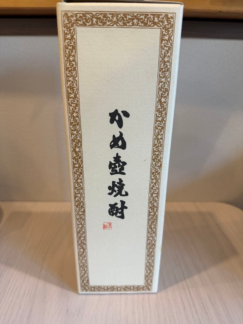 森伊蔵 焼酎 720ml 箱入り