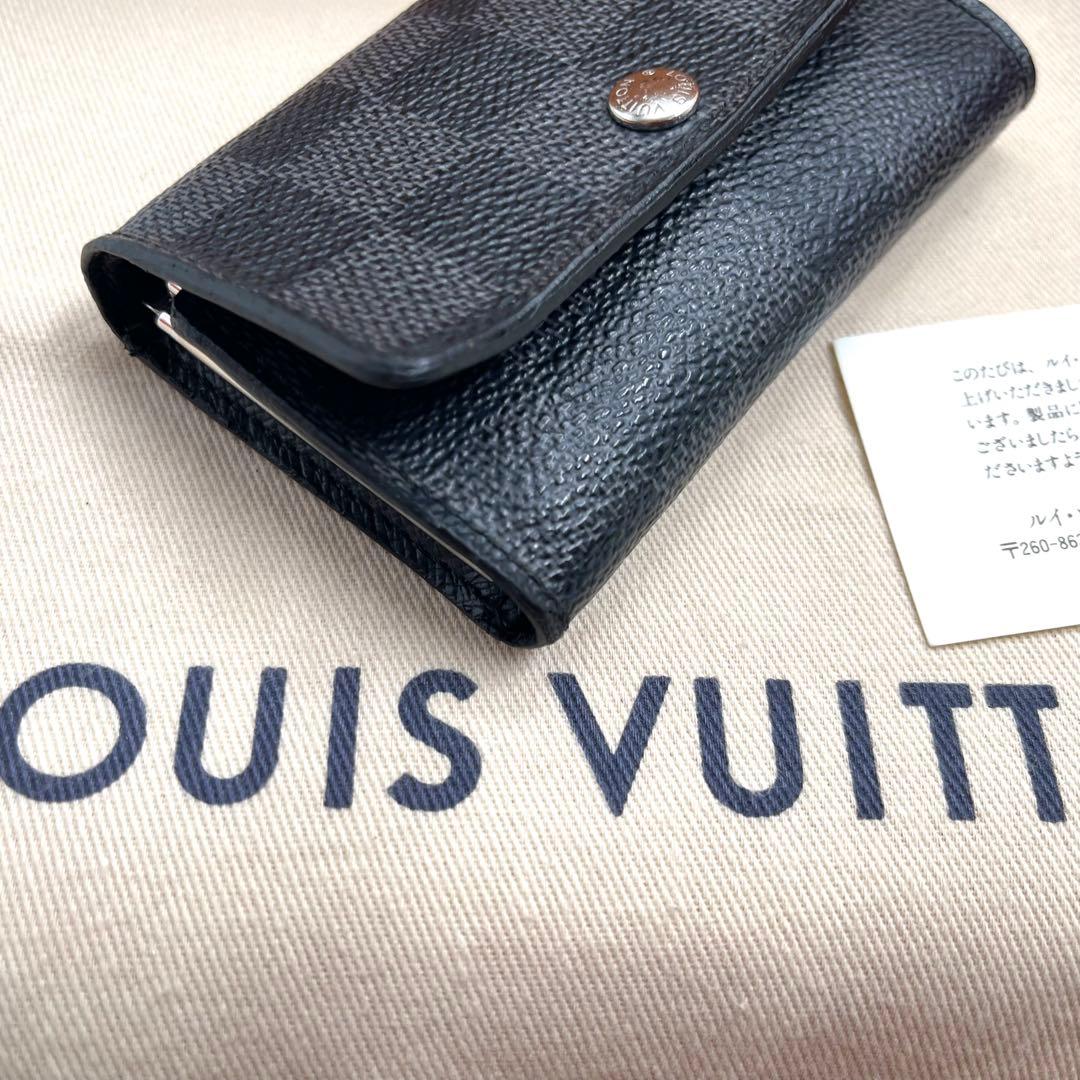 ルイヴィトン ダミエ　グラフィット　キーケース　キーリング　キーホルダー768