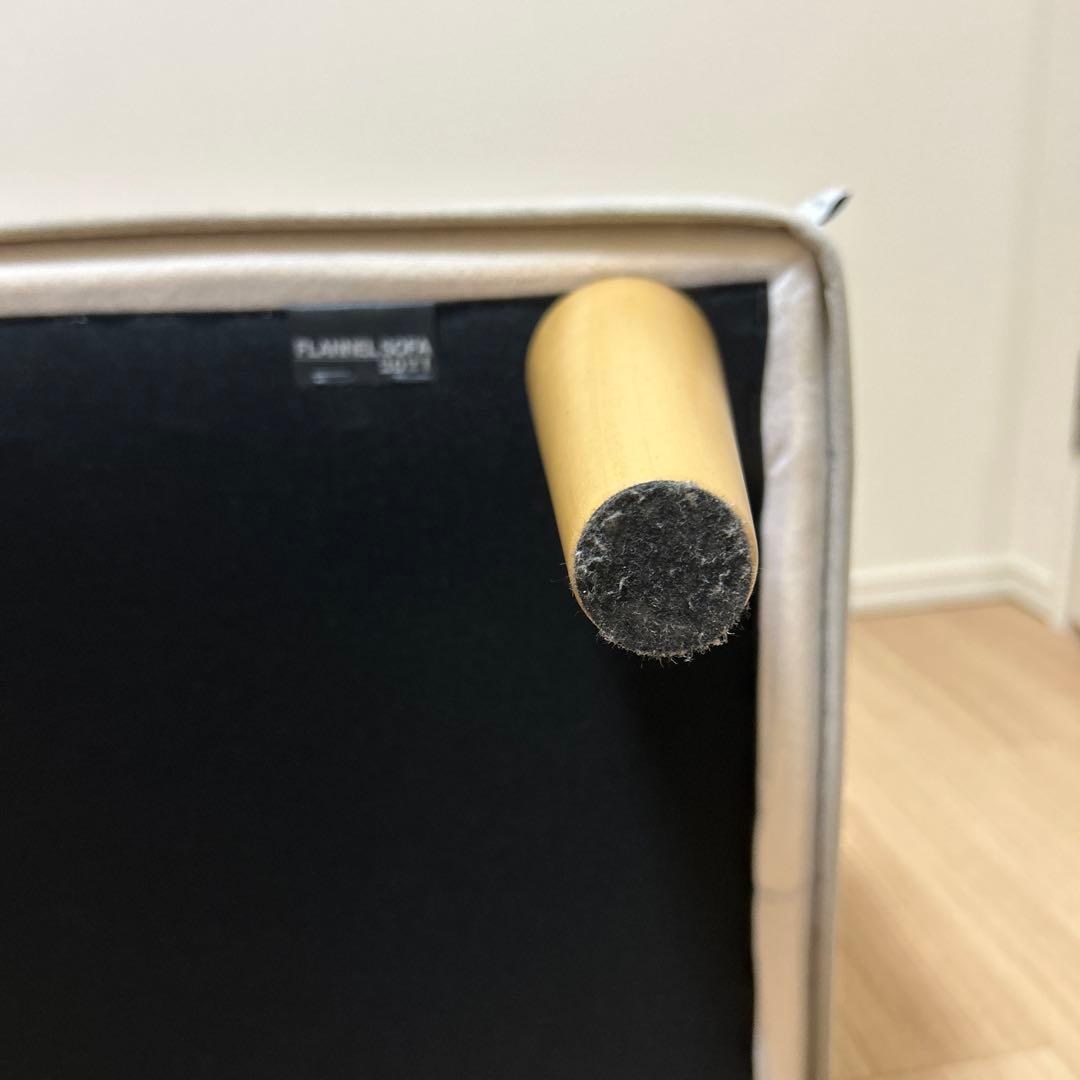 美品 フランネルソファ オットマン サンドベージュ 正方形