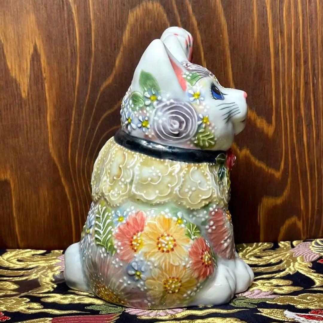 限定１【願いが叶う】九谷焼 招き猫左手5.7 号下野邦子 彩花尽し