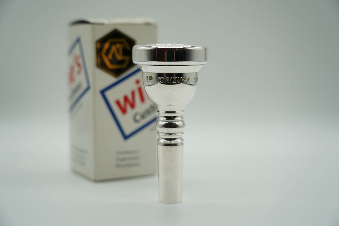 U3 TORIZUKA 2MS #221 太管テナートロンボーンマウスピース