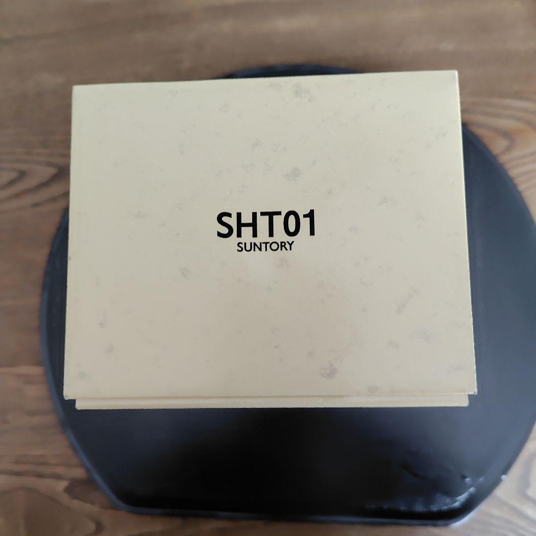 サントリーウイスキー響　７５０ml　未開栓　１本　ウイスキー