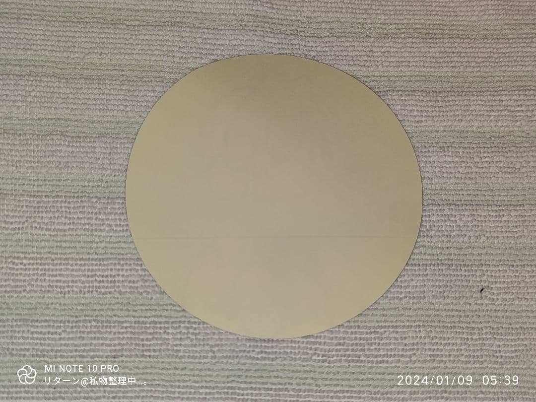 初音ミク 10th パパパ・パーティー in AEON 鏡音レン ステッカー