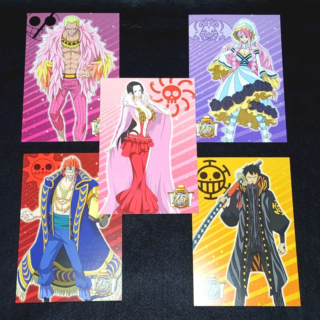 【貴重】ワンピース ONEPIECE 15周年 ポスカ 10種