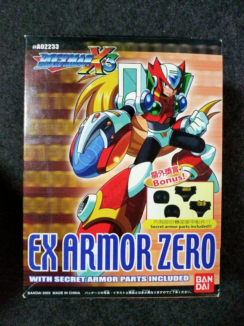 バンダイ プラモデル イクス アーマーゼロ ロックマンX3 メガアーマー EX
