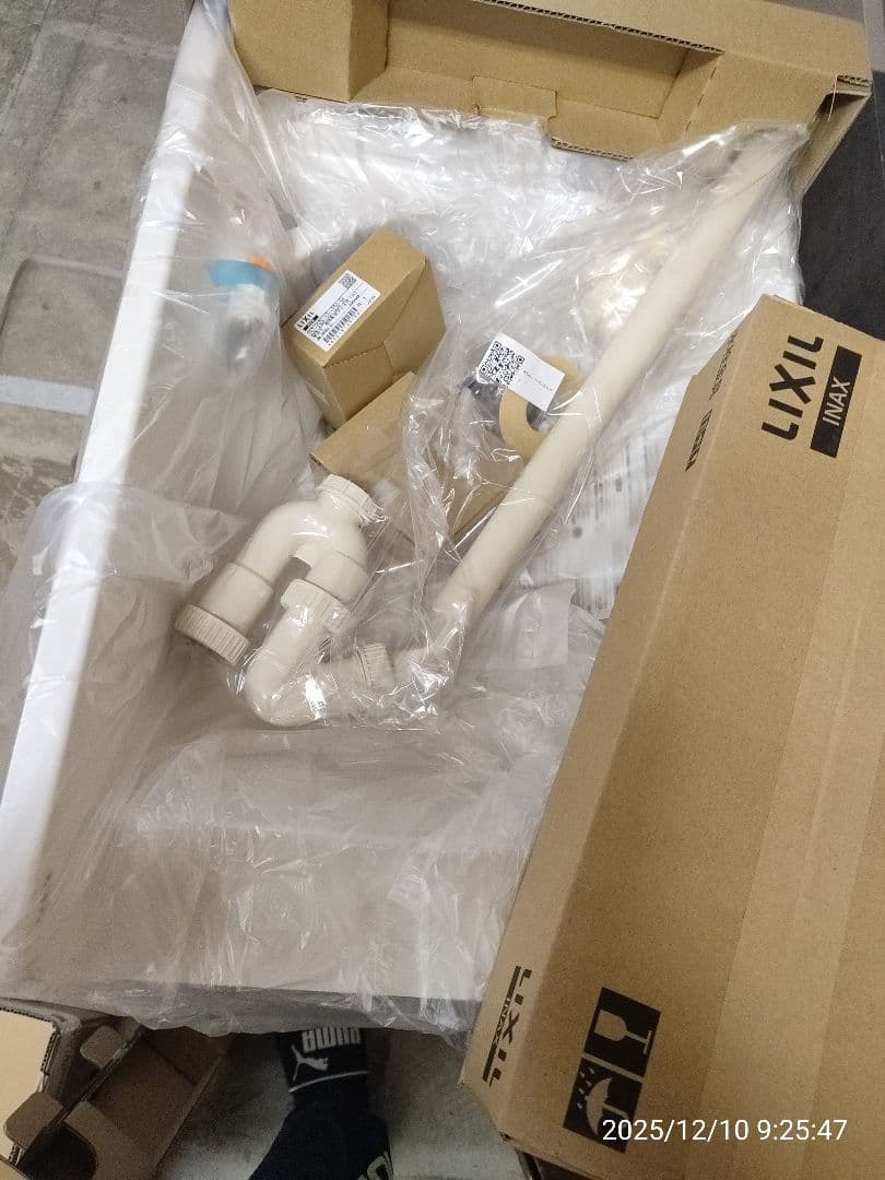 新品未使用　LIXIL 洗面台セット