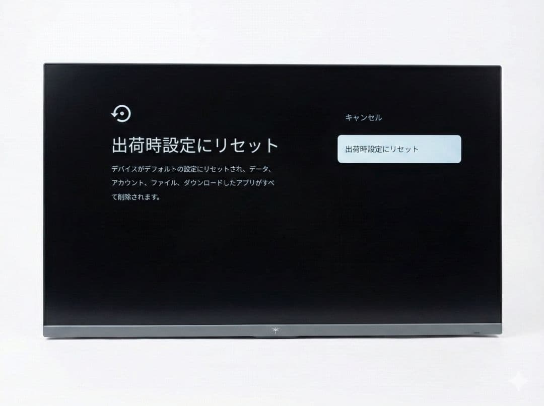 KTC A32Q8 スマートモニター 32インチ 4K Google TV搭載
