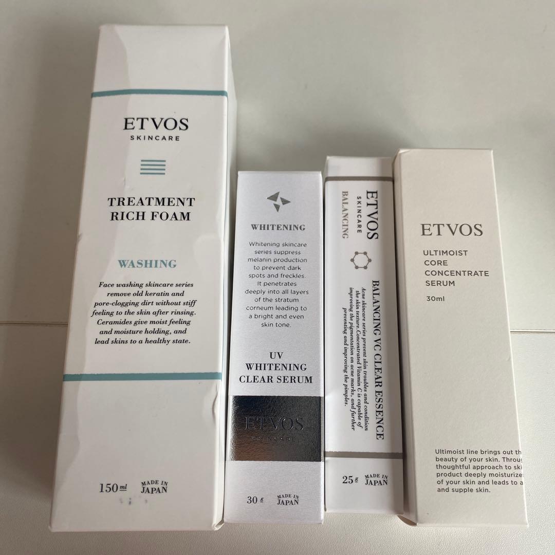 ETVOS バイタルスーペリアクリーム 30g