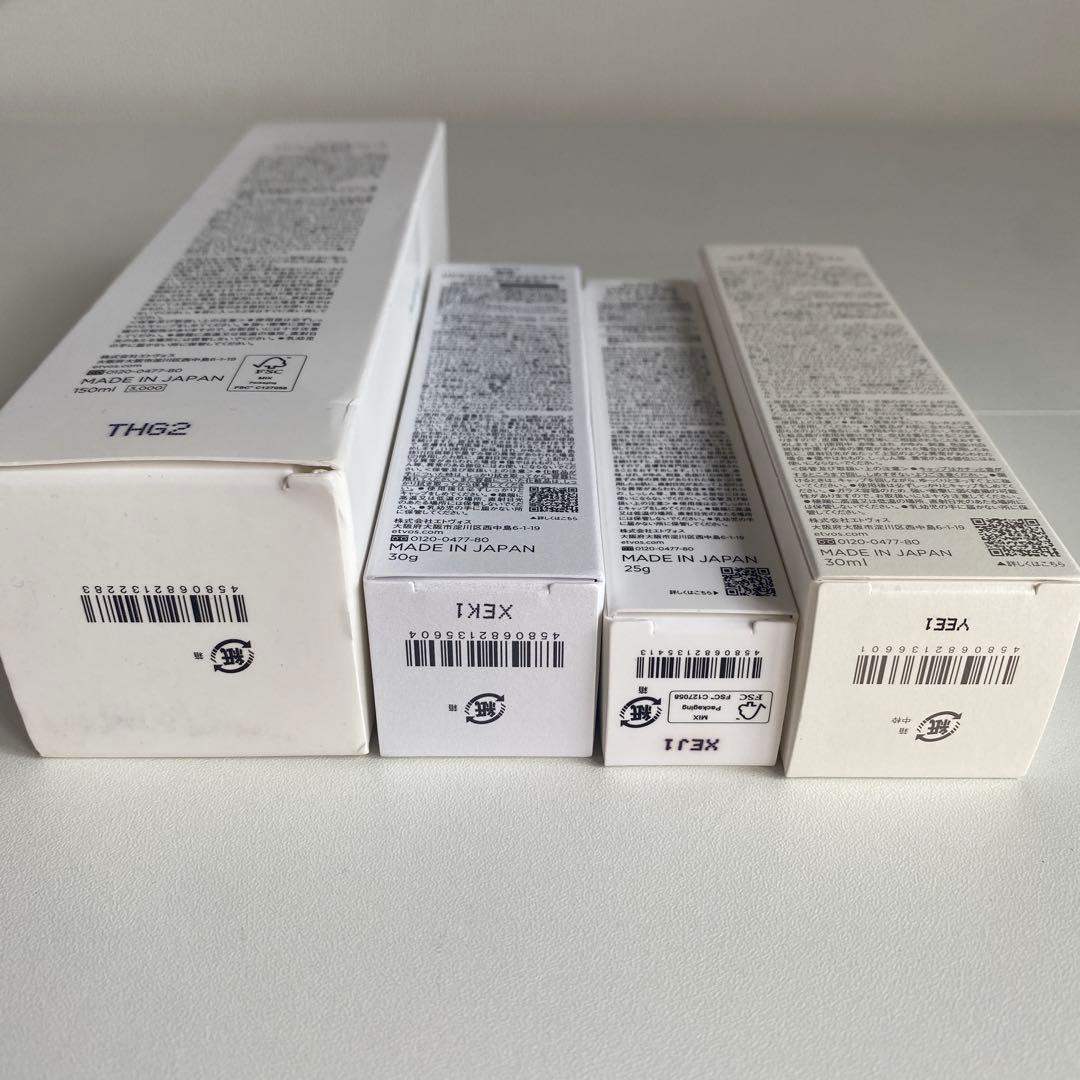 ETVOS バイタルスーペリアクリーム 30g