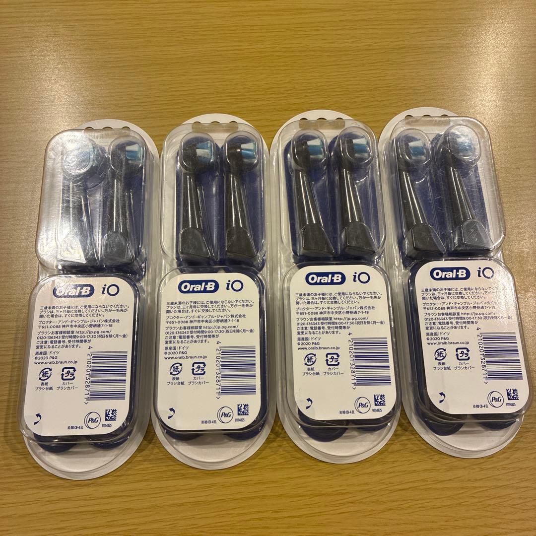 【Oral-B iO 】専用替えブラシ　アルティメイトクリーン ブラック4個×4