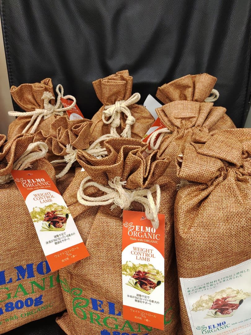 ELMO ORGANIC ウェイトコントロール ラム 800g×8