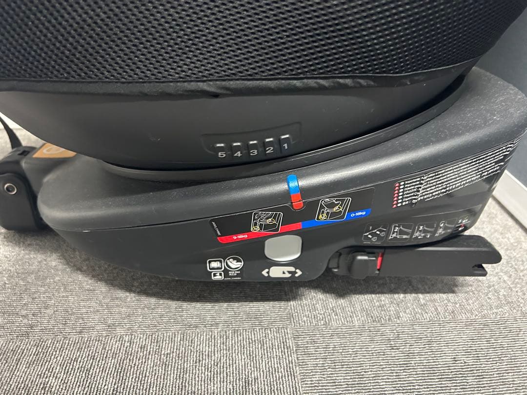 Joie 回転式チャイルドシート グレー・ネイビー