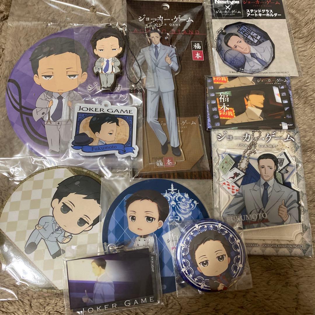 ジョーカーゲーム　福本　グッズ　中井和哉　アクリルスタンド　缶バッジ