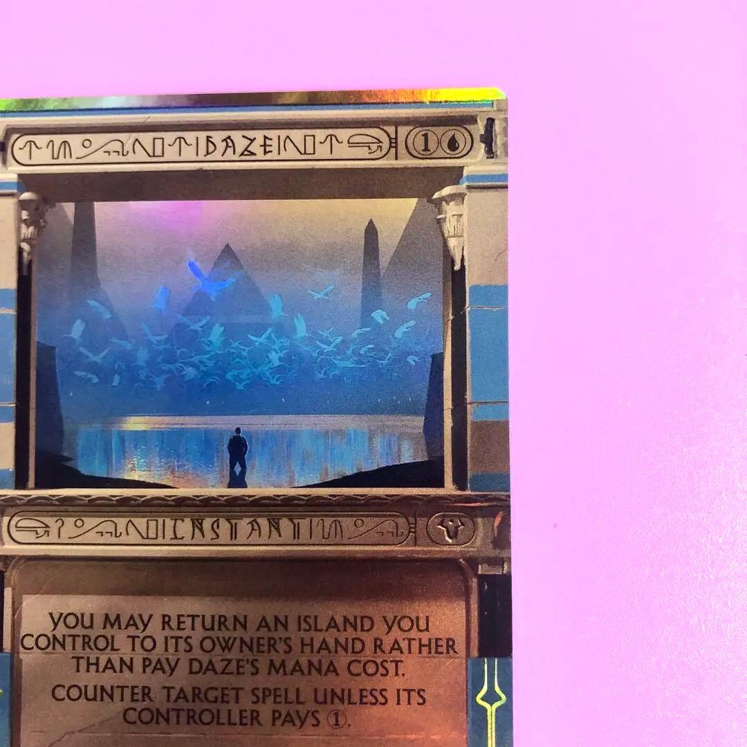 MTG 目くらまし/Daze MPS英語foil