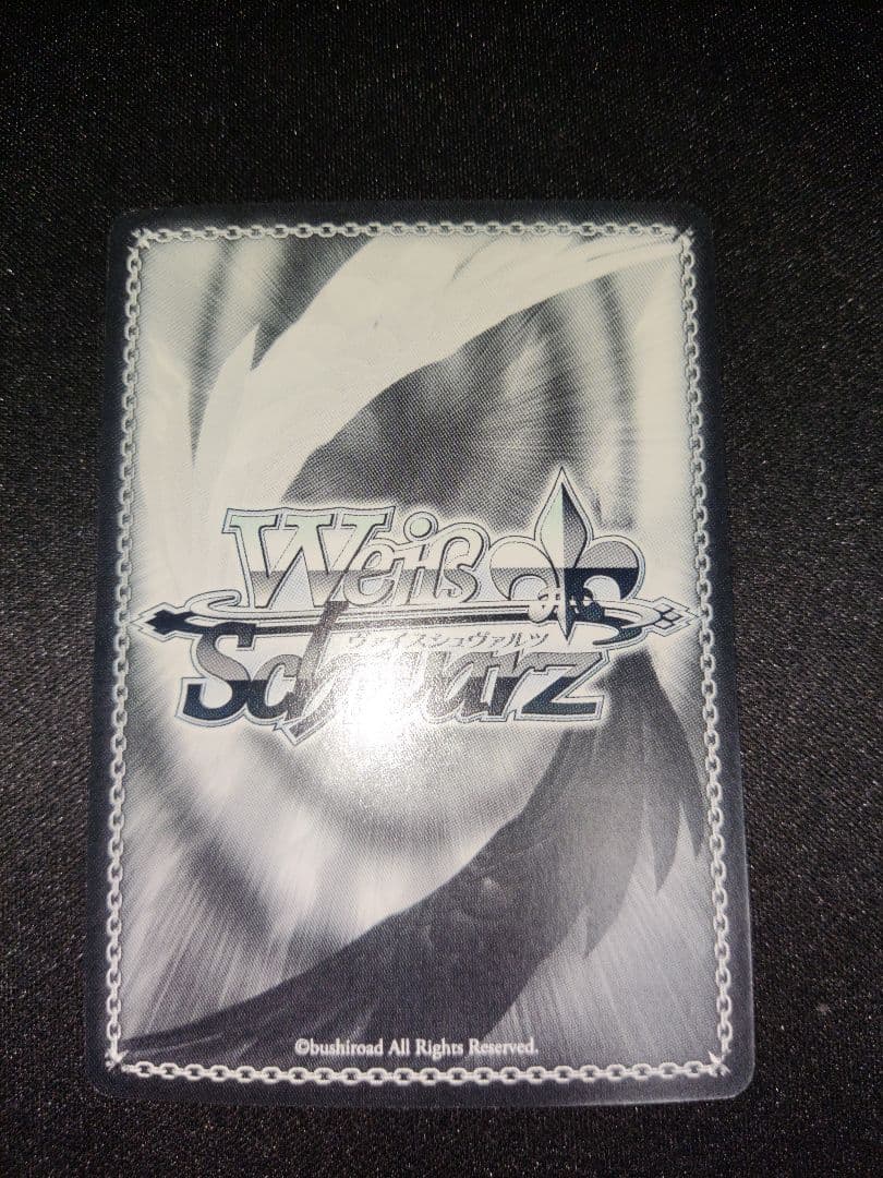 ラブライブ　虹ヶ咲　Creamy Berry 上原 歩夢　ssp サイン