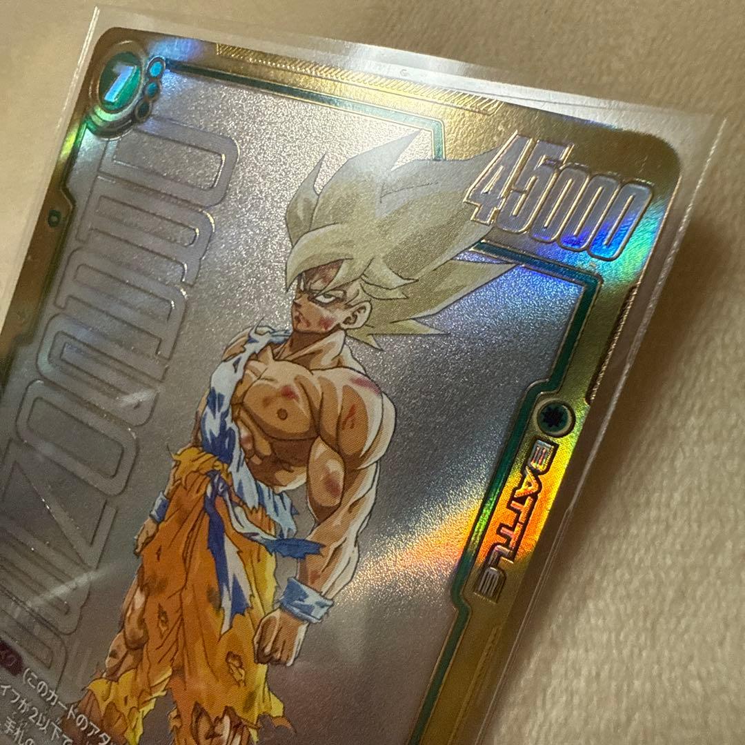 即日発送[極美品]孫悟空 SCR FB05-119