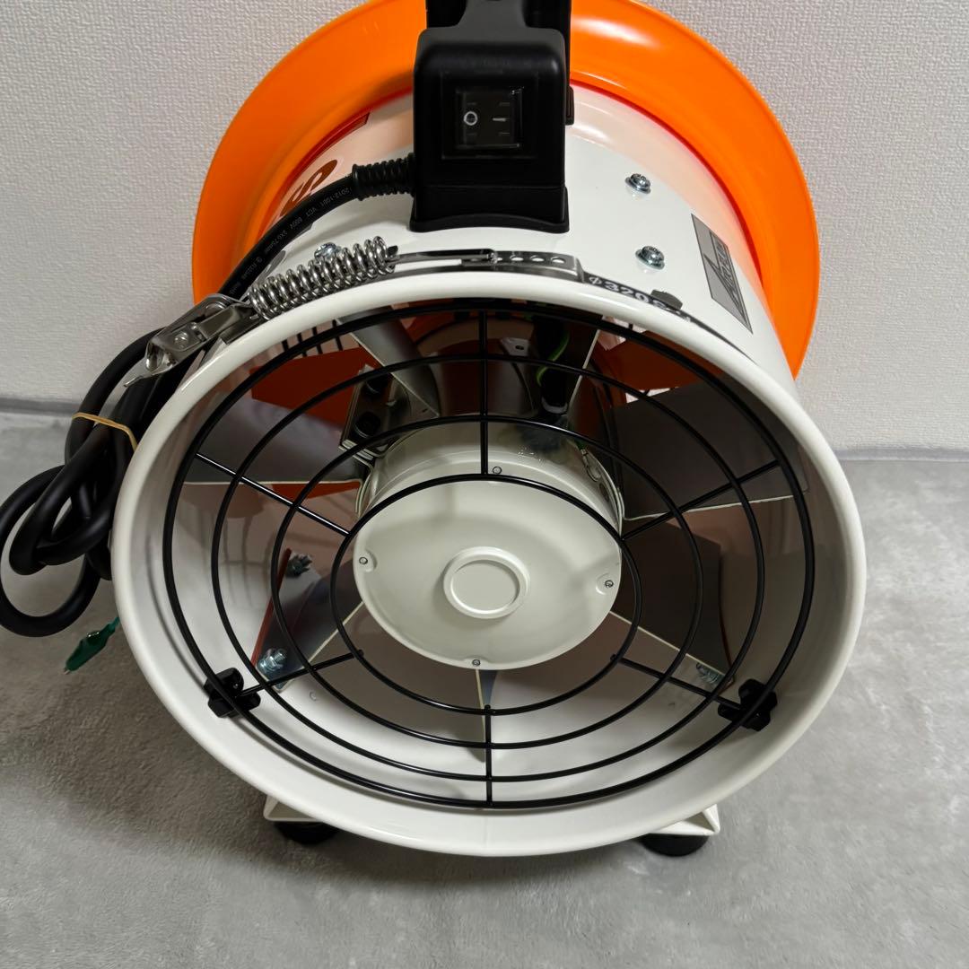 【美品】スイデン(Suiden) SJF300-RS1 ポータブル送風機