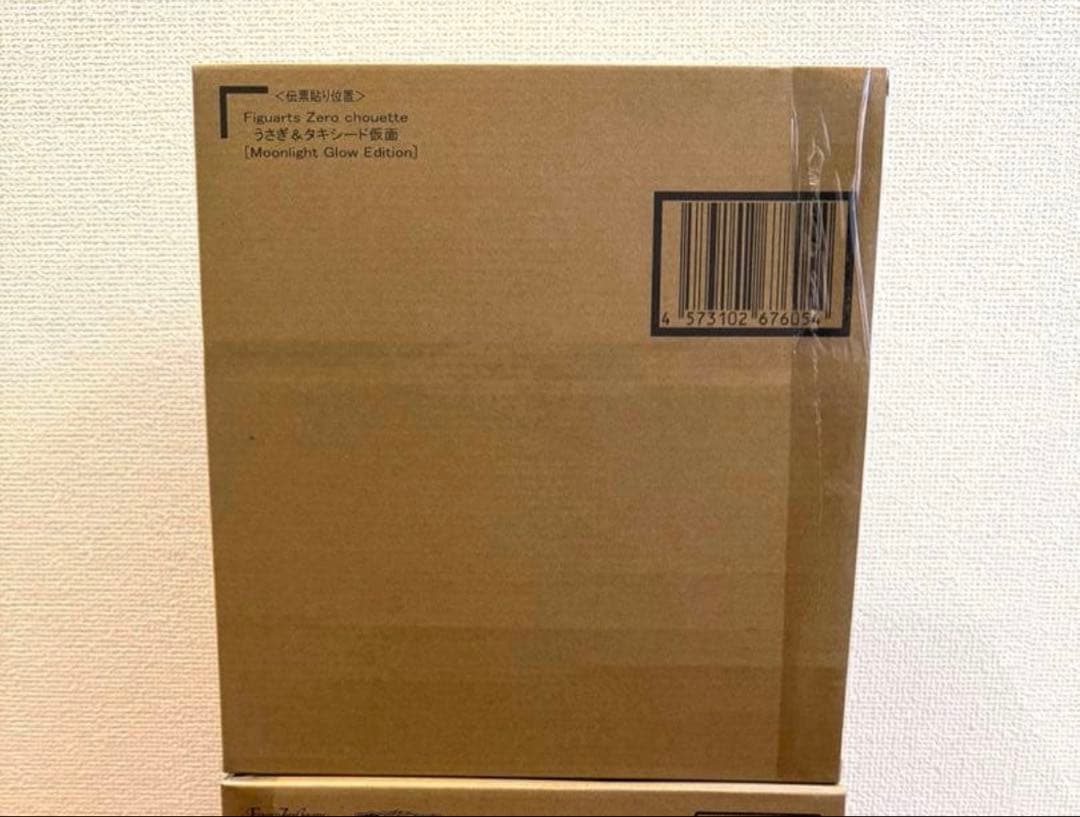 最安値♡Zero タキシード仮面　美少女戦士セーラームーン　フィギュア